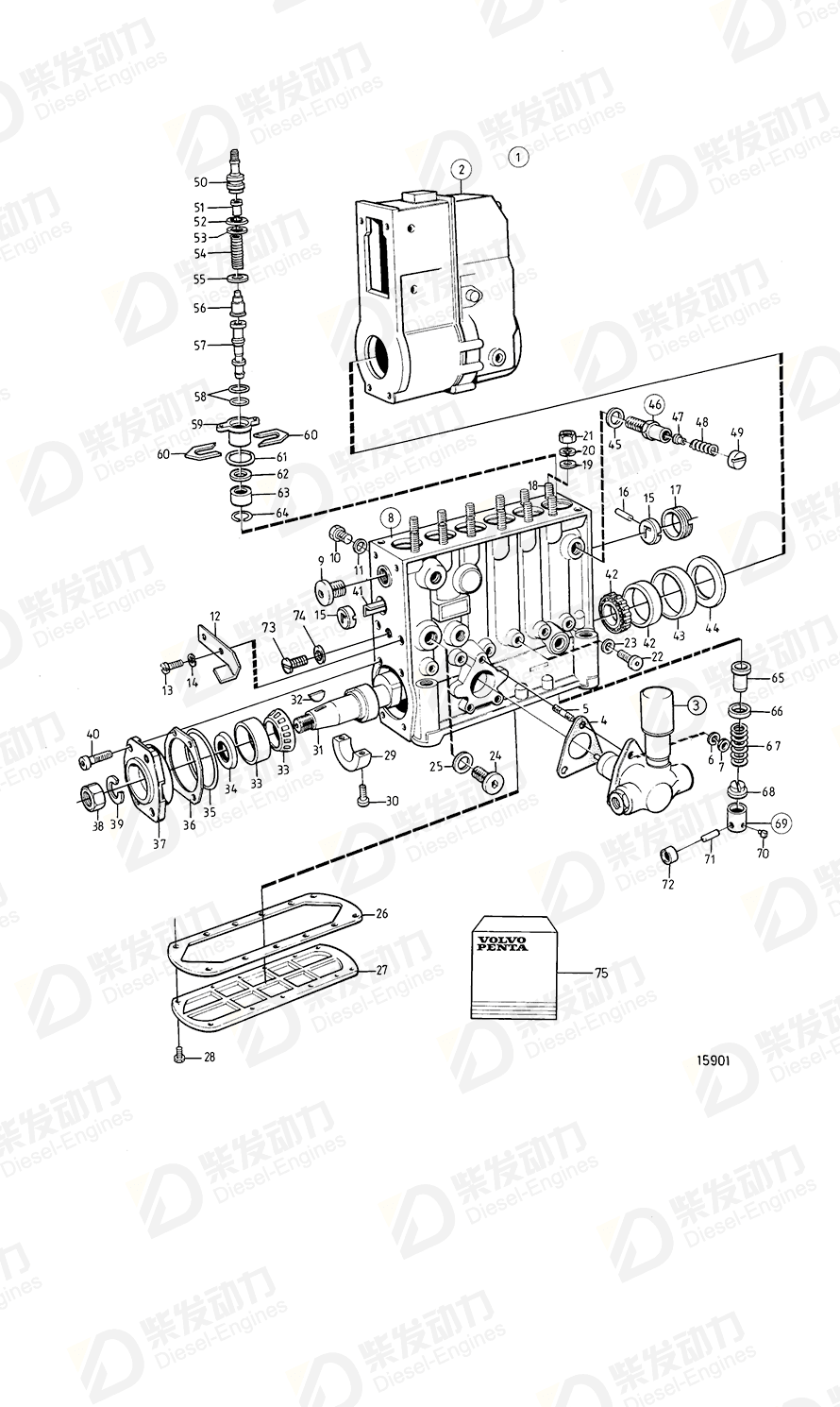 VOLVO Pump element 11999429 Drawing VOLVO Pump element 11999429 Drawing
